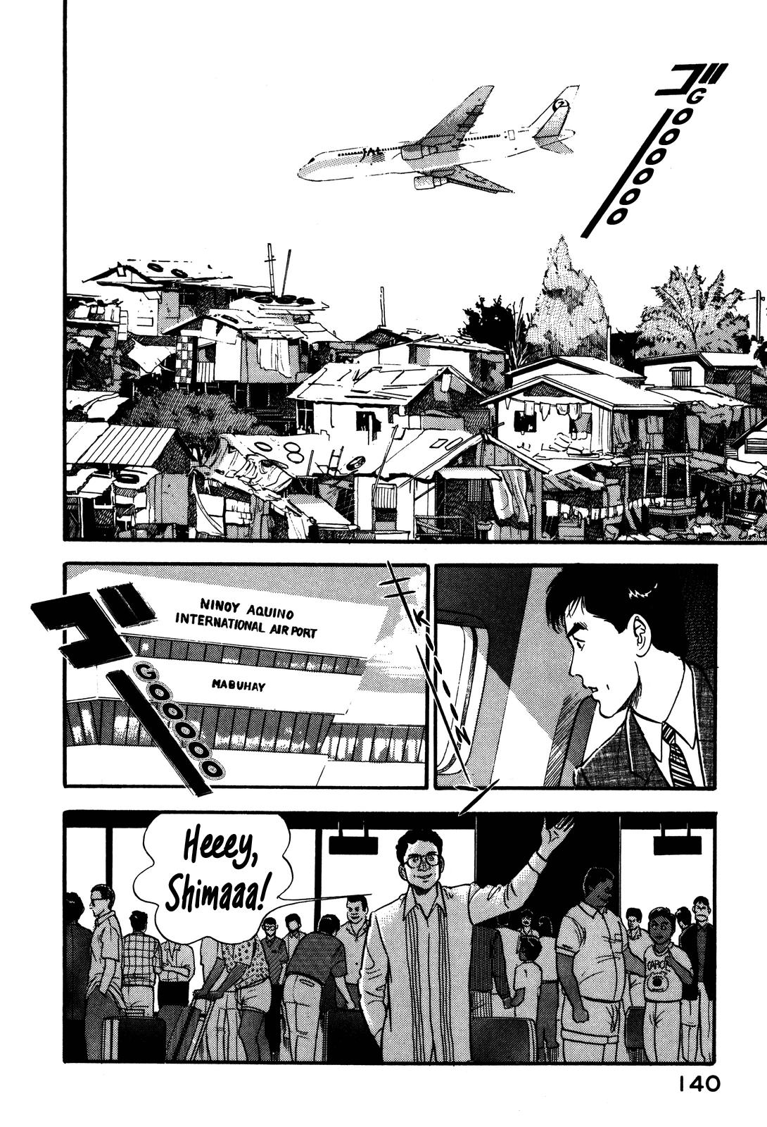 Section Chief Shima Kousaku Volume 10 145