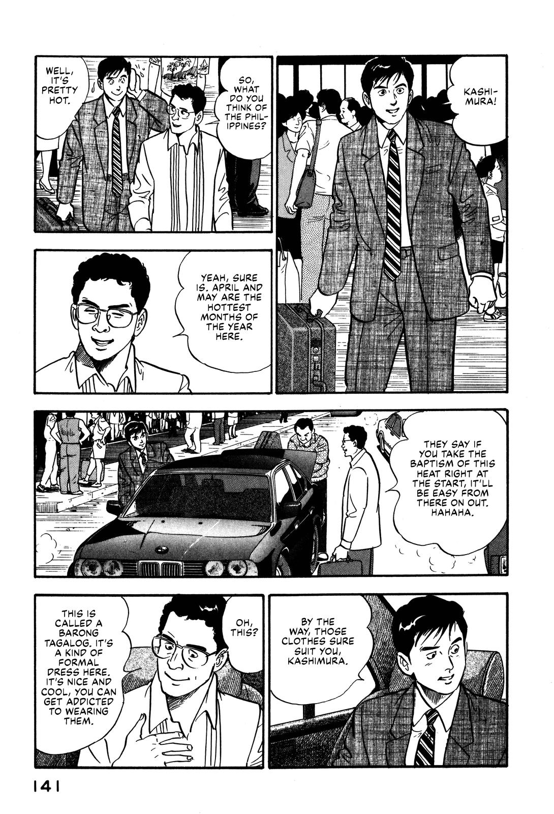 Section Chief Shima Kousaku Volume 10 146