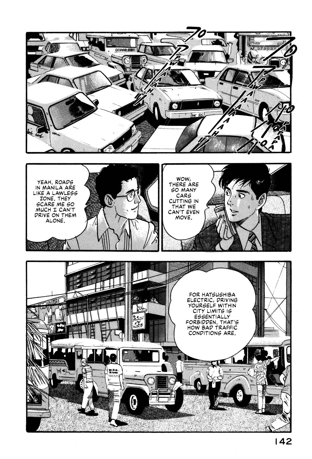 Section Chief Shima Kousaku Volume 10 147