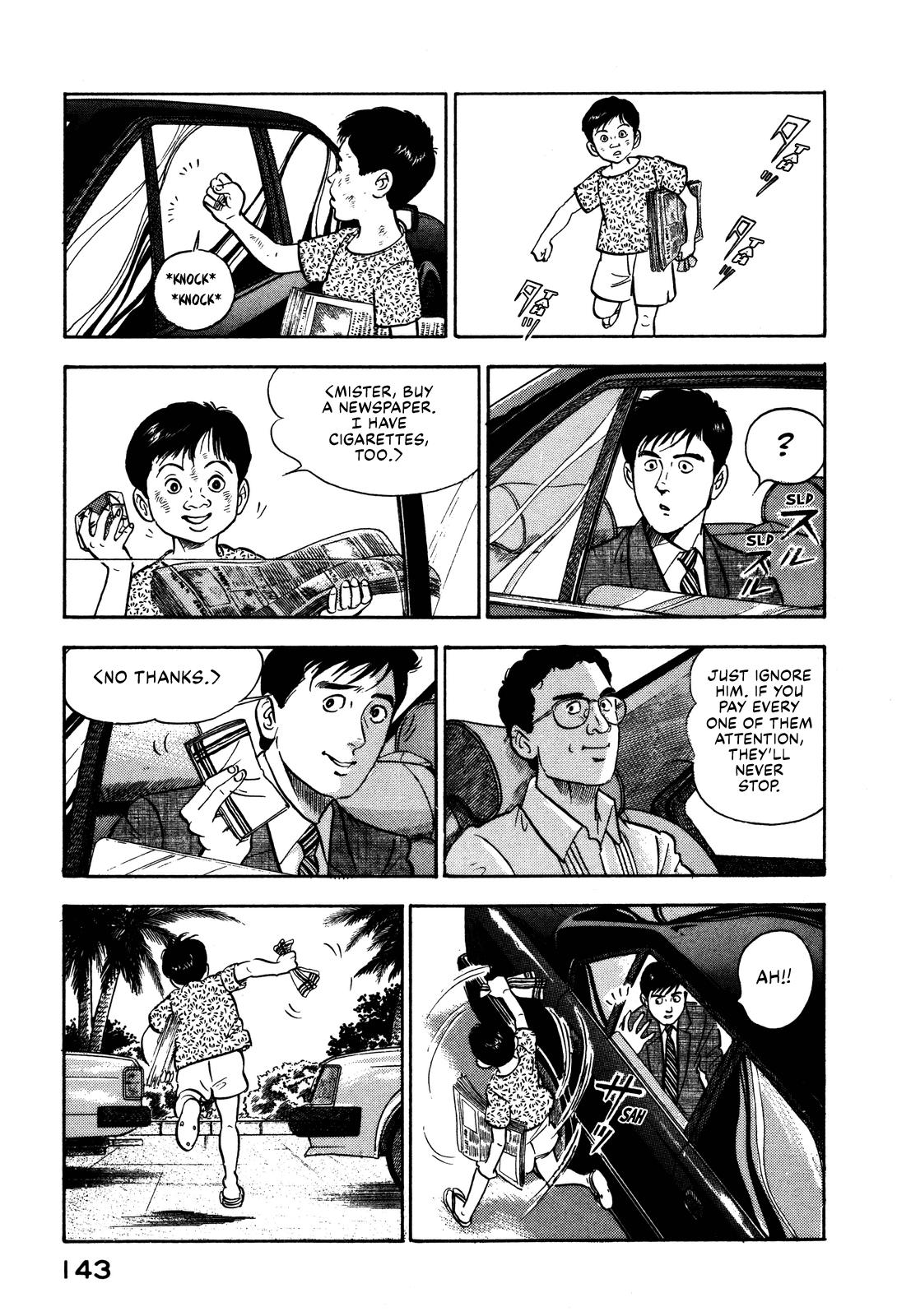 Section Chief Shima Kousaku Volume 10 148