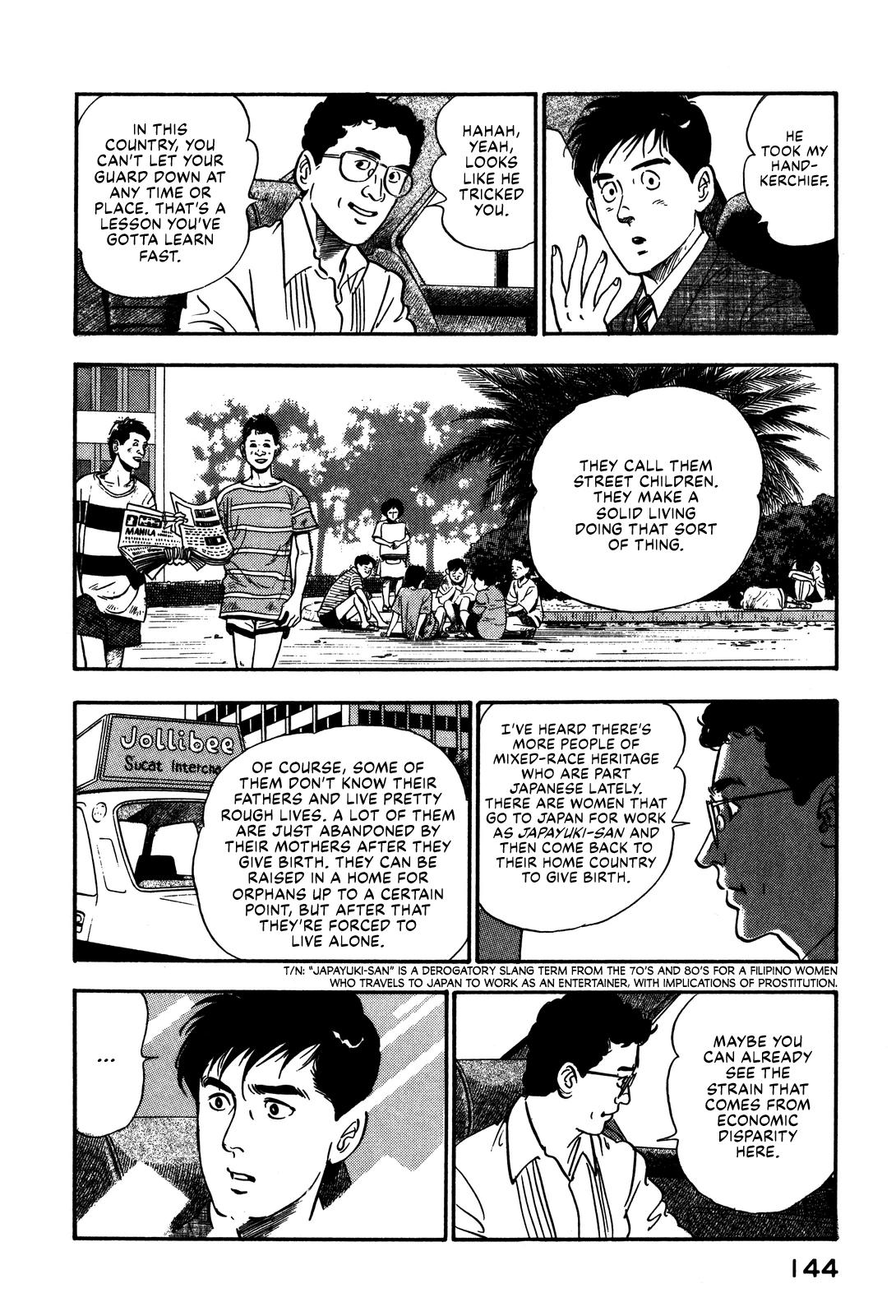 Section Chief Shima Kousaku Volume 10 149