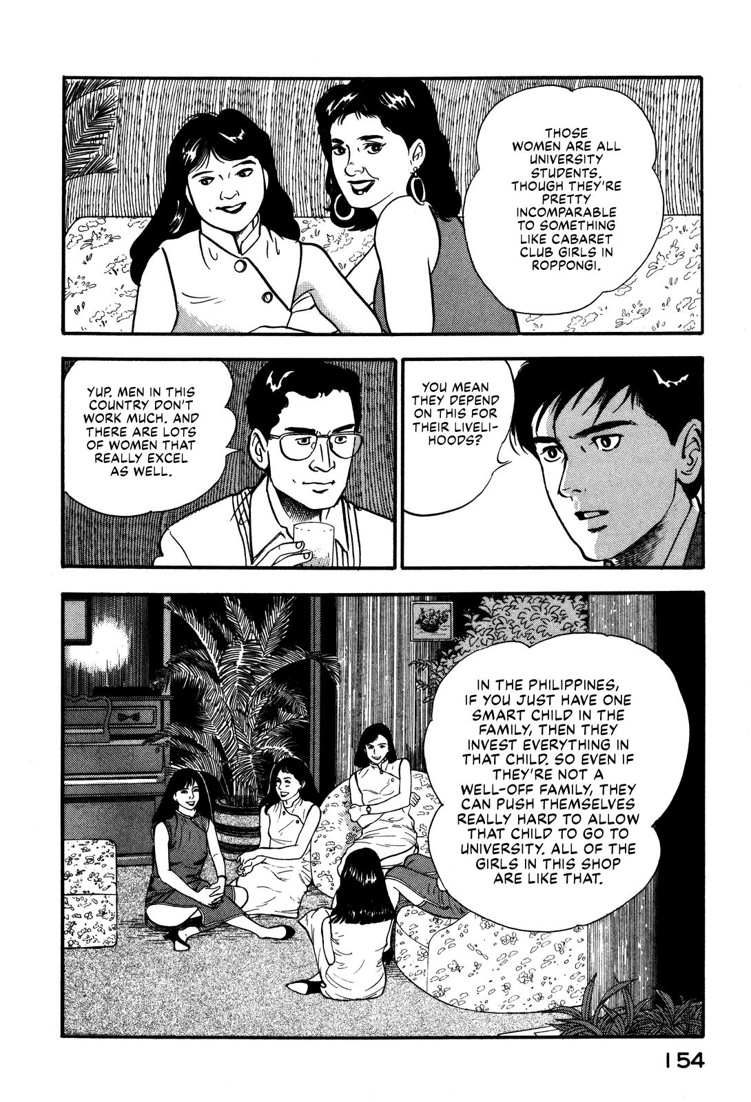 Section Chief Shima Kousaku Volume 10 159