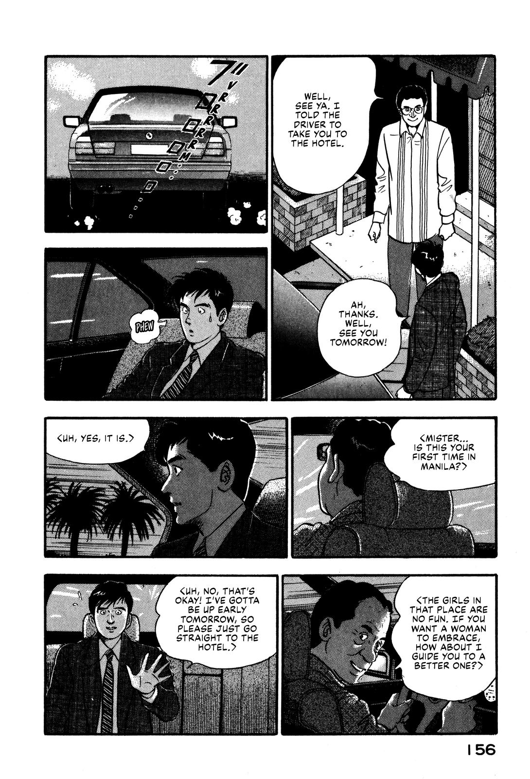 Section Chief Shima Kousaku Volume 10 161