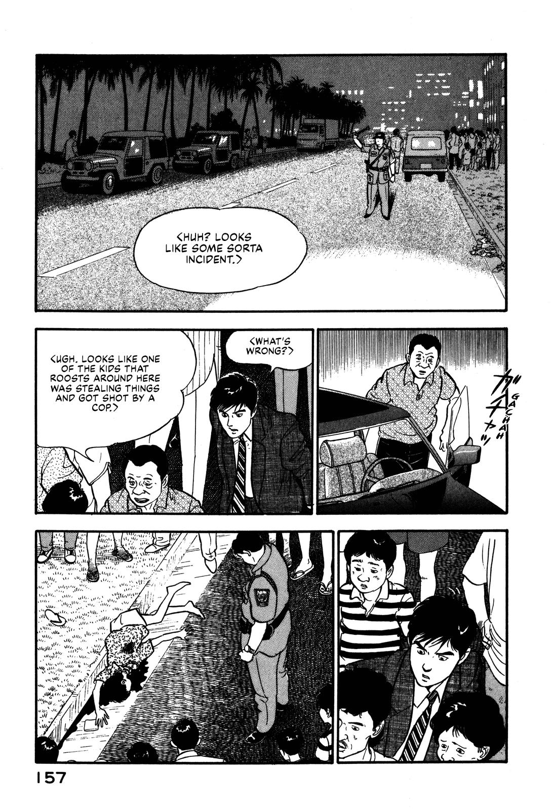 Section Chief Shima Kousaku Volume 10 162