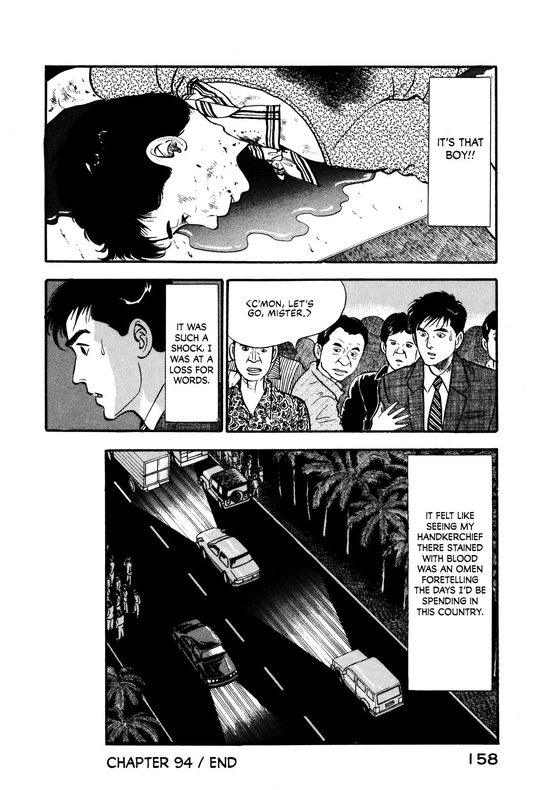 Section Chief Shima Kousaku Volume 10 163