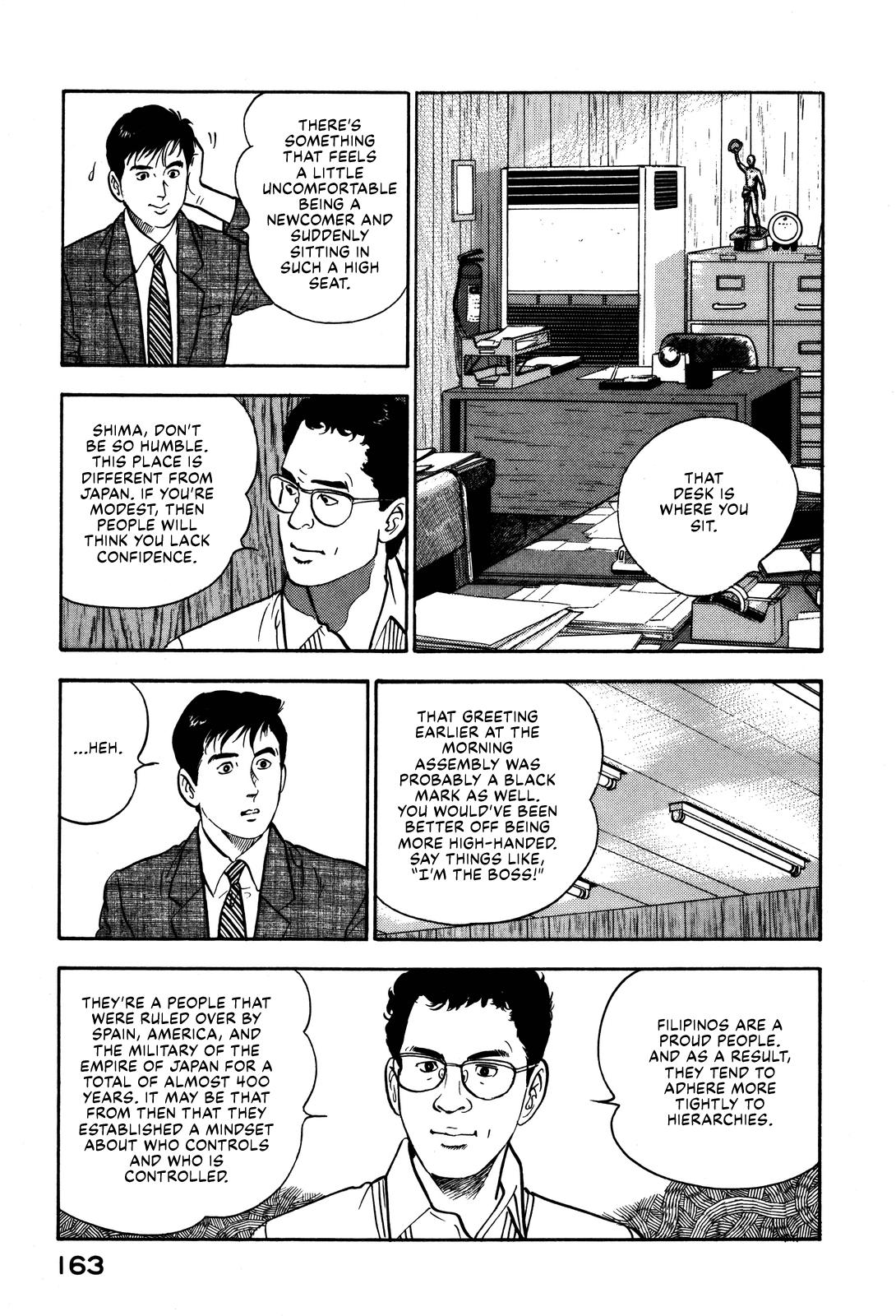 Section Chief Shima Kousaku Volume 10 168