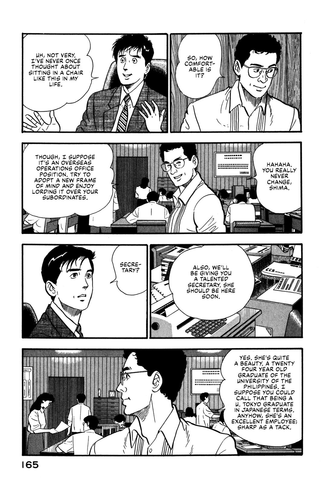 Section Chief Shima Kousaku Volume 10 170