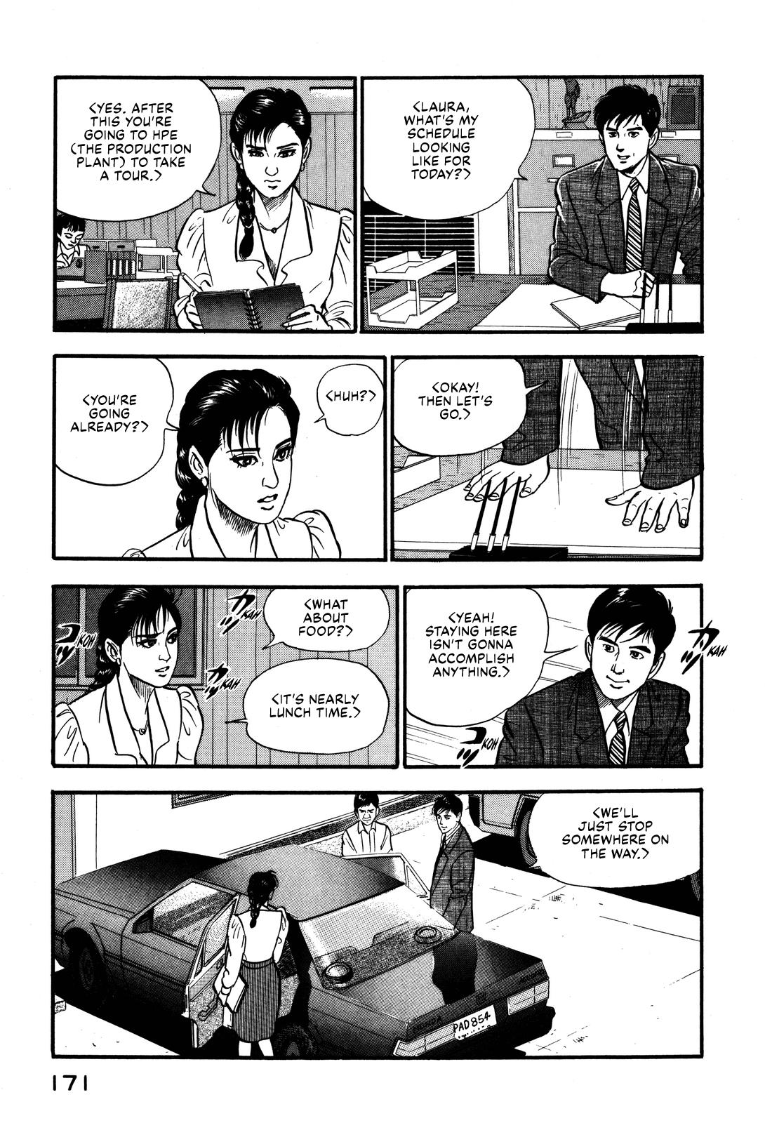 Section Chief Shima Kousaku Volume 10 176