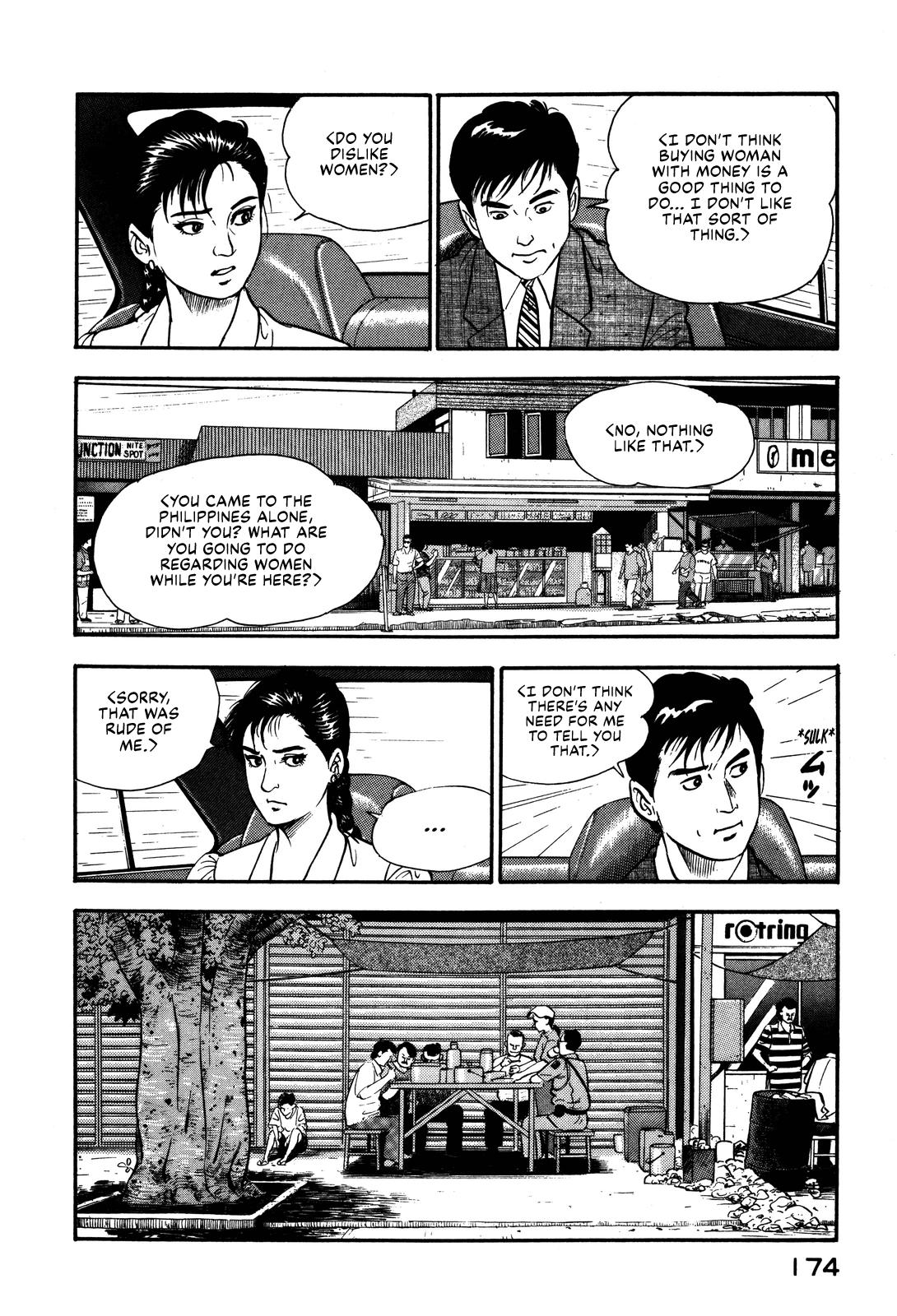 Section Chief Shima Kousaku Volume 10 179