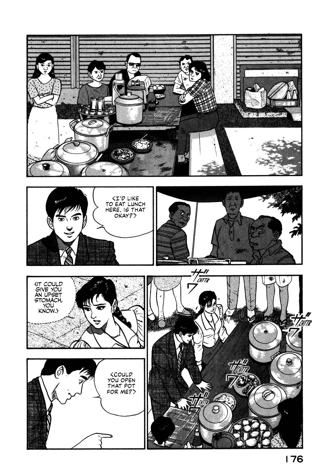 Section Chief Shima Kousaku Volume 10 181