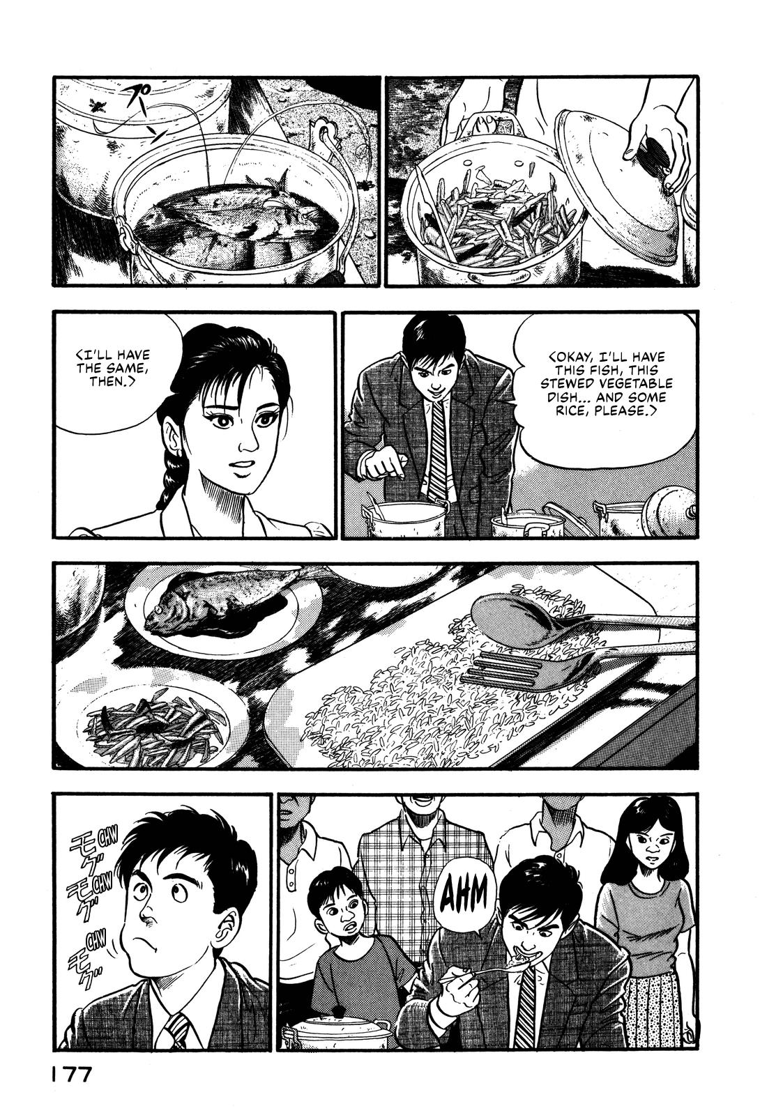 Section Chief Shima Kousaku Volume 10 182