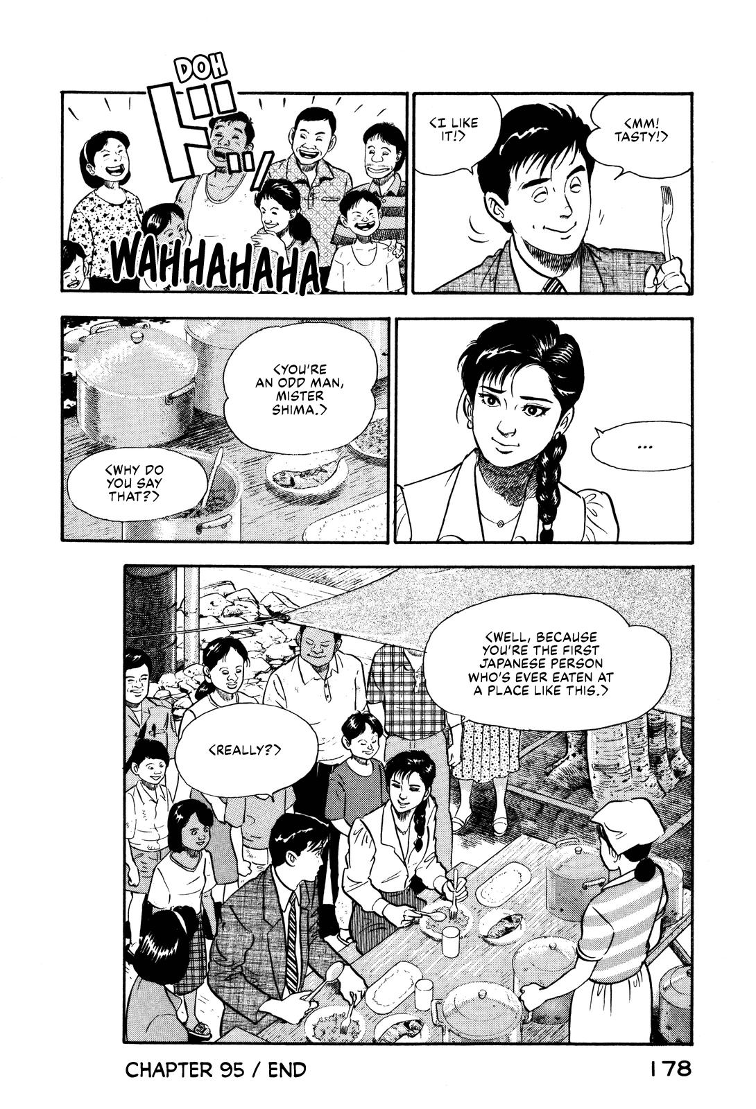 Section Chief Shima Kousaku Volume 10 183