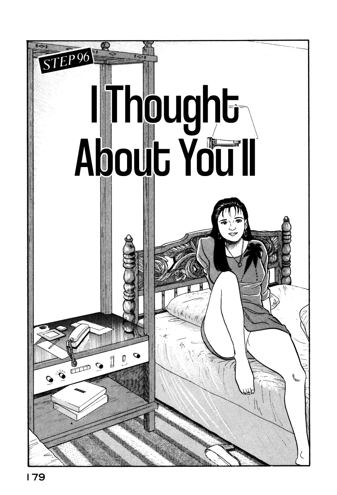 Section Chief Shima Kousaku Volume 10 184