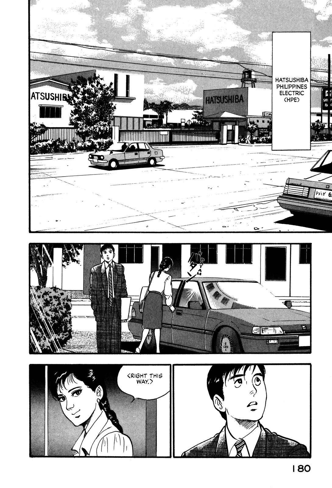 Section Chief Shima Kousaku Volume 10 185