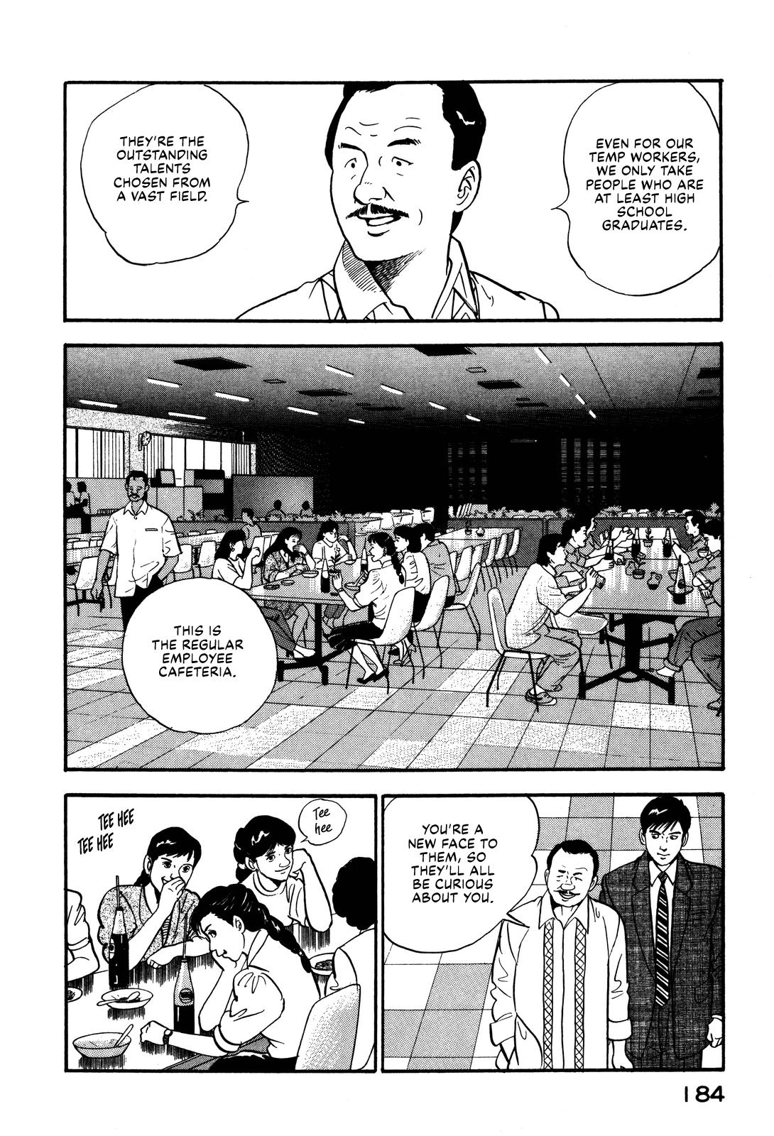 Section Chief Shima Kousaku Volume 10 189