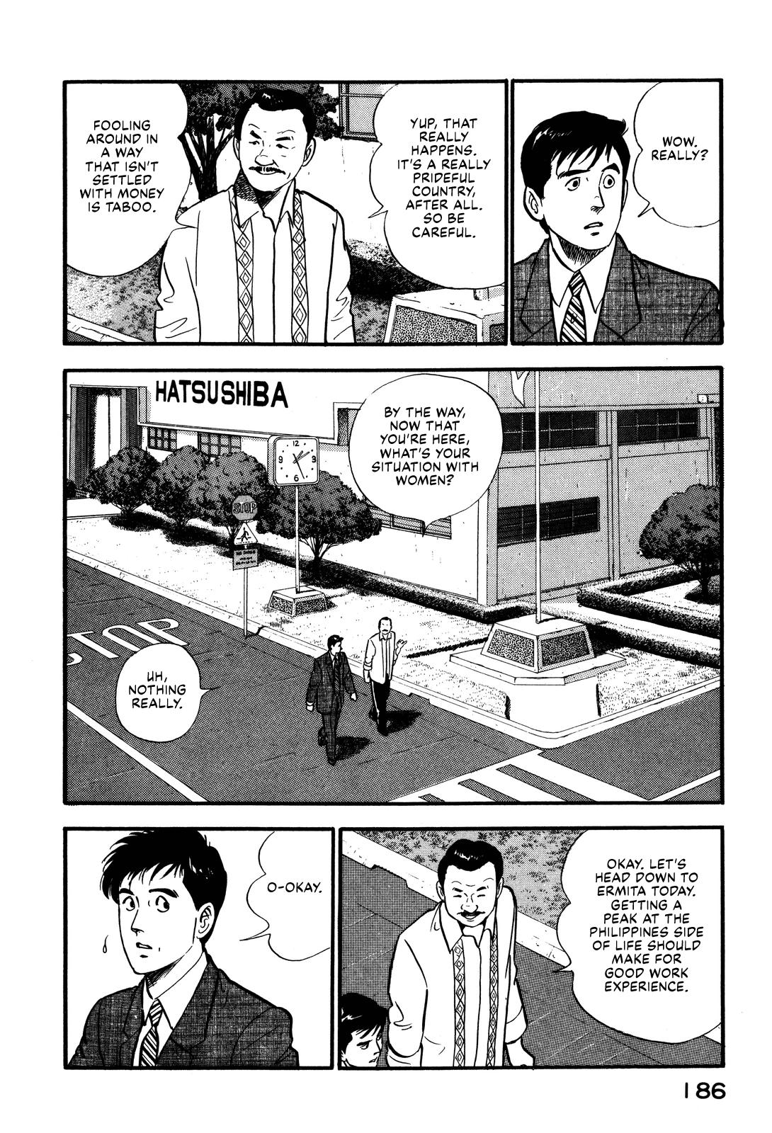 Section Chief Shima Kousaku Volume 10 191