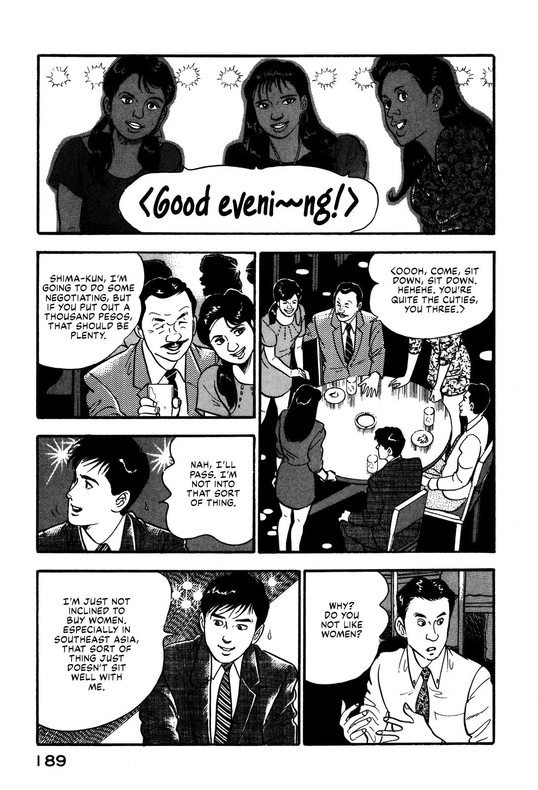 Section Chief Shima Kousaku Volume 10 194