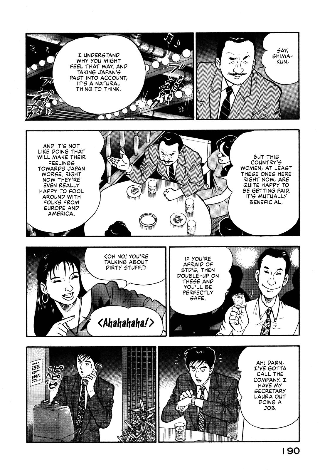 Section Chief Shima Kousaku Volume 10 195