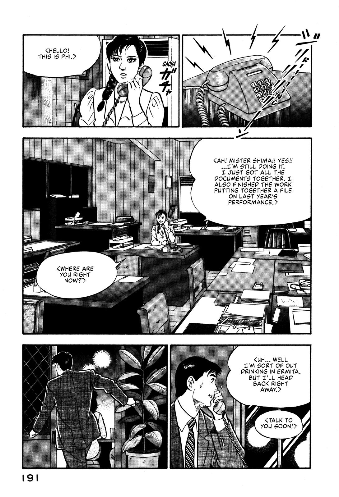 Section Chief Shima Kousaku Volume 10 196