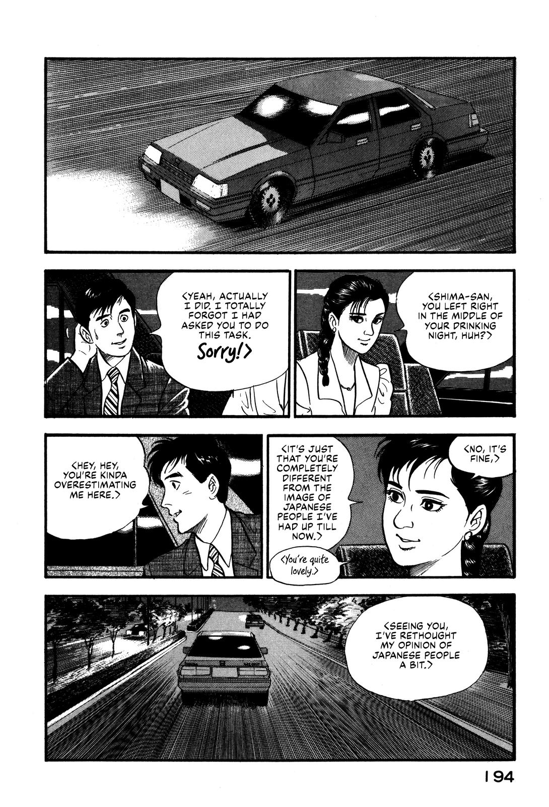 Section Chief Shima Kousaku Volume 10 199