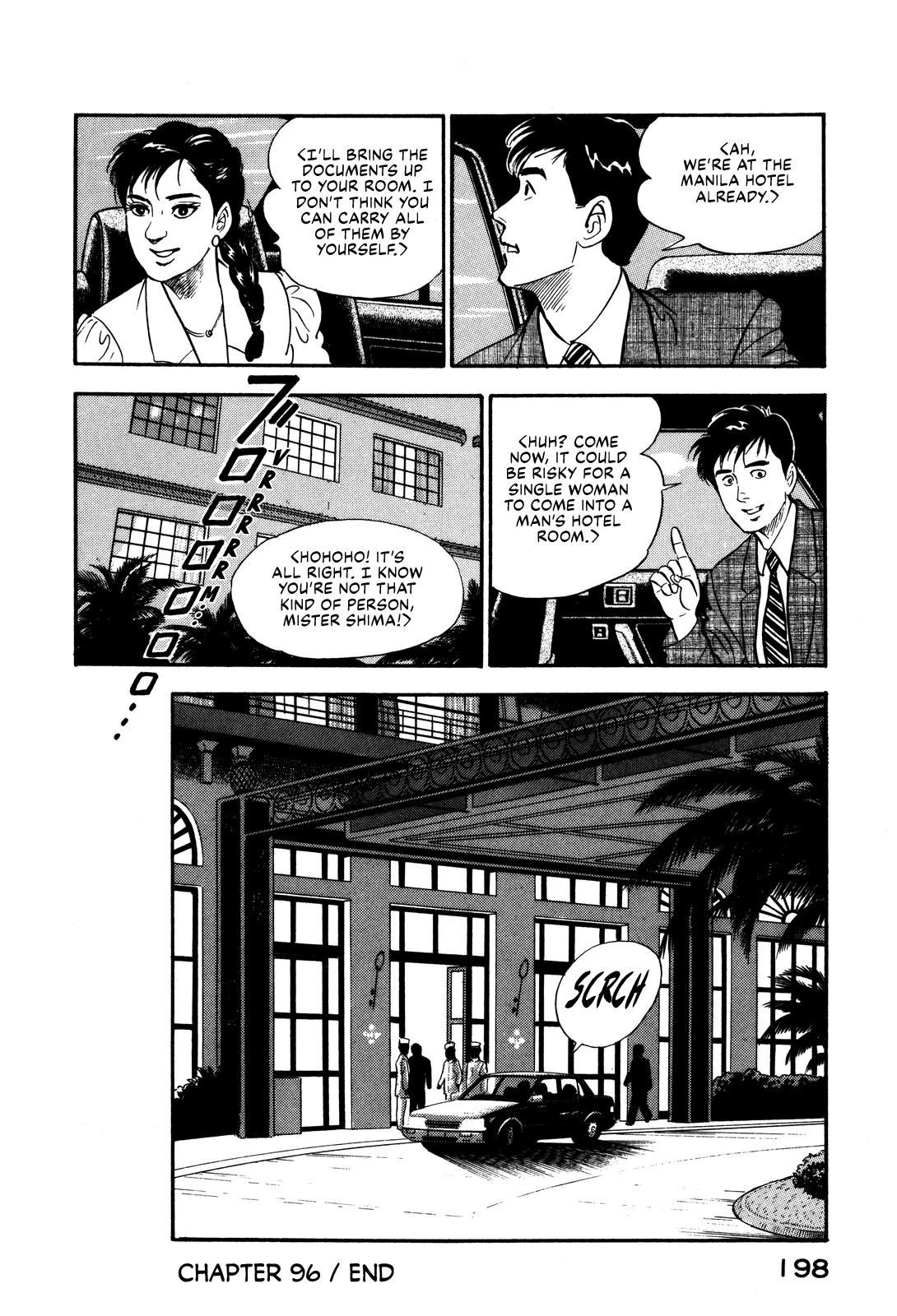 Section Chief Shima Kousaku Volume 10 203