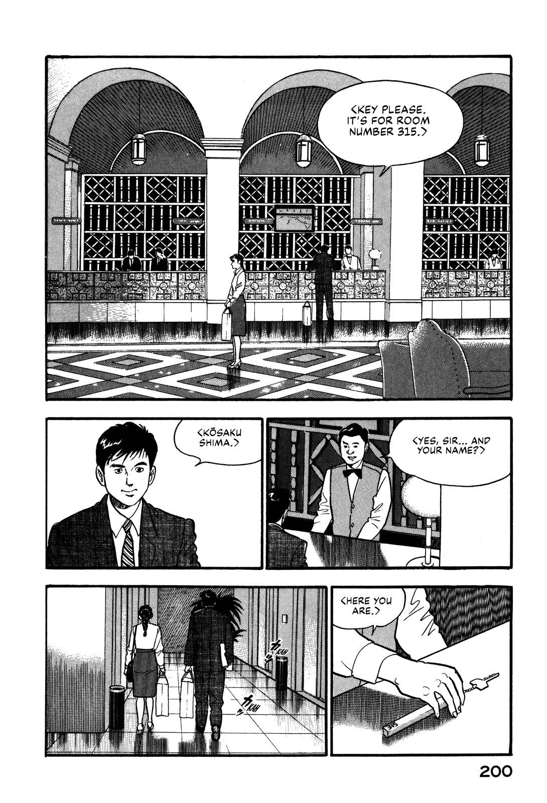 Section Chief Shima Kousaku Volume 10 205