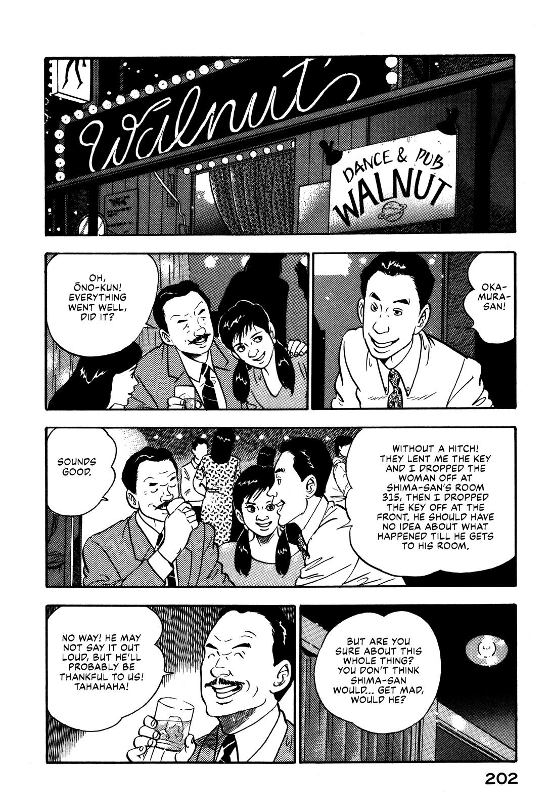 Section Chief Shima Kousaku Volume 10 207