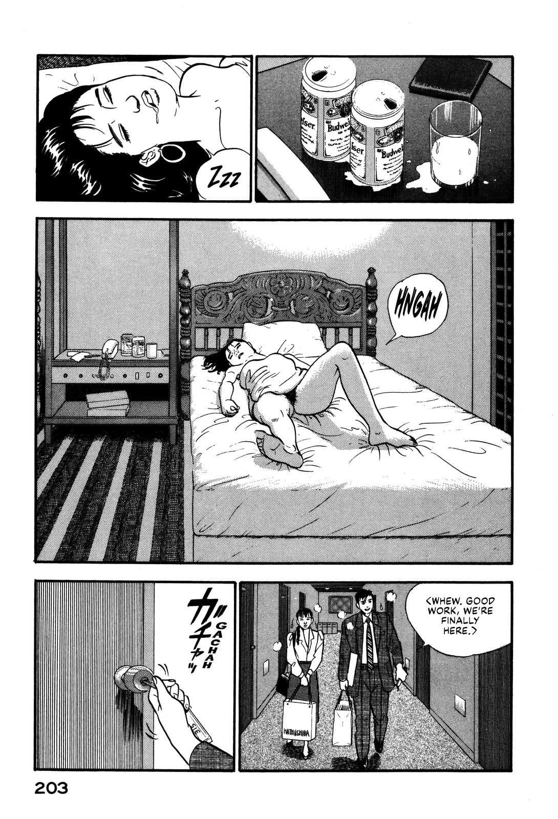 Section Chief Shima Kousaku Volume 10 208