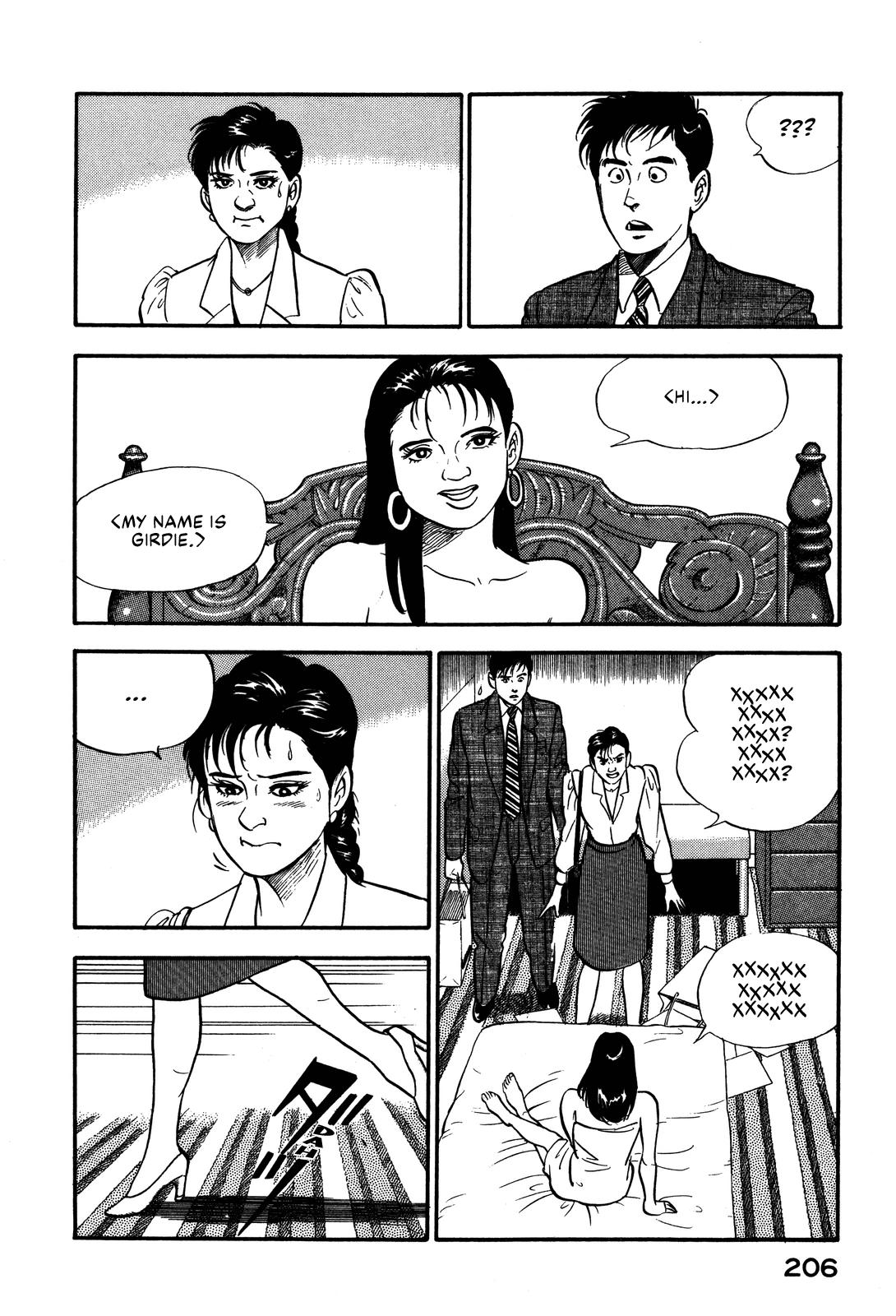 Section Chief Shima Kousaku Volume 10 211