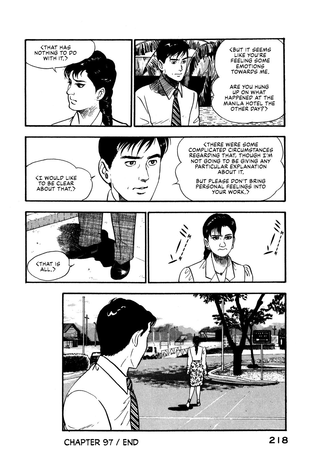 Section Chief Shima Kousaku Volume 10 223