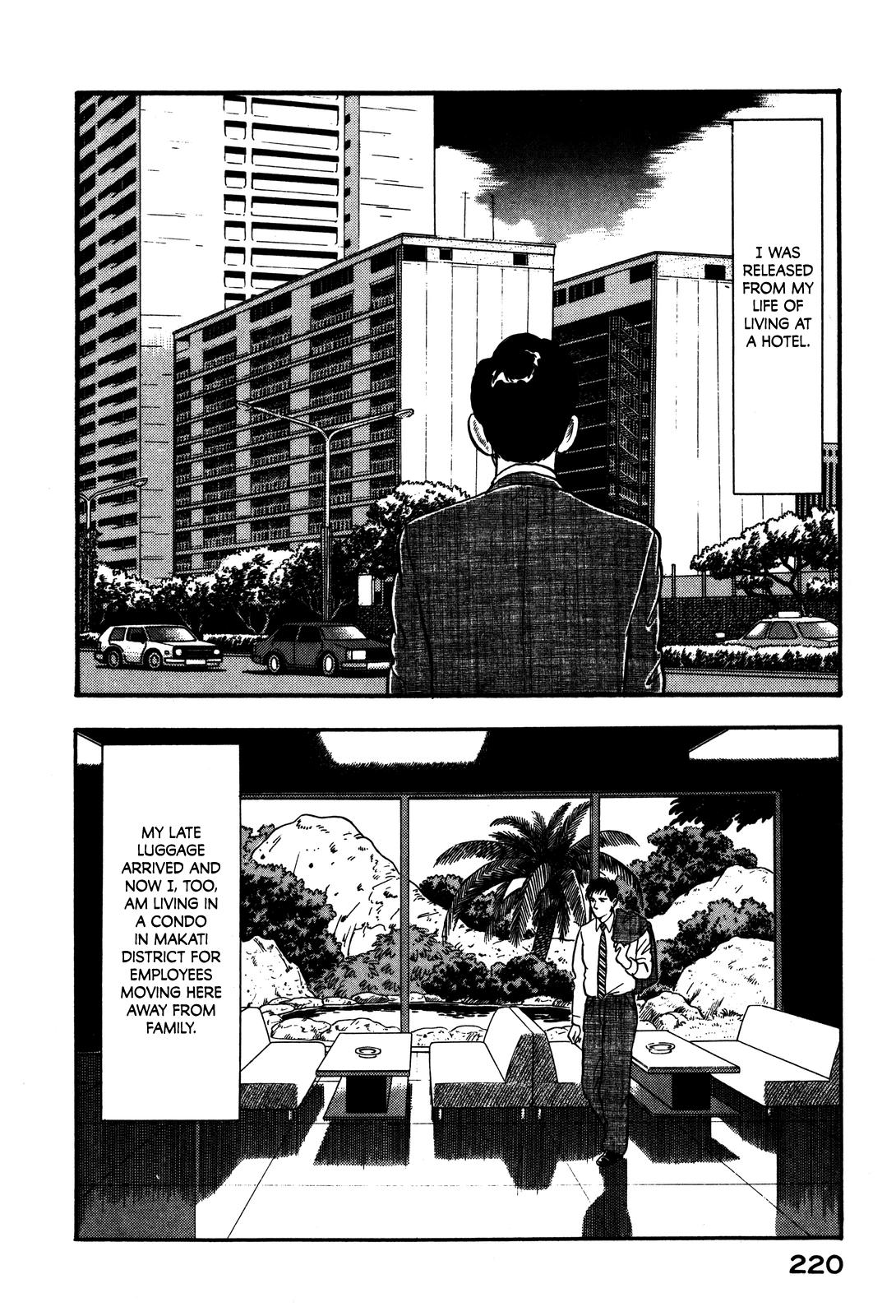 Section Chief Shima Kousaku Volume 10 225