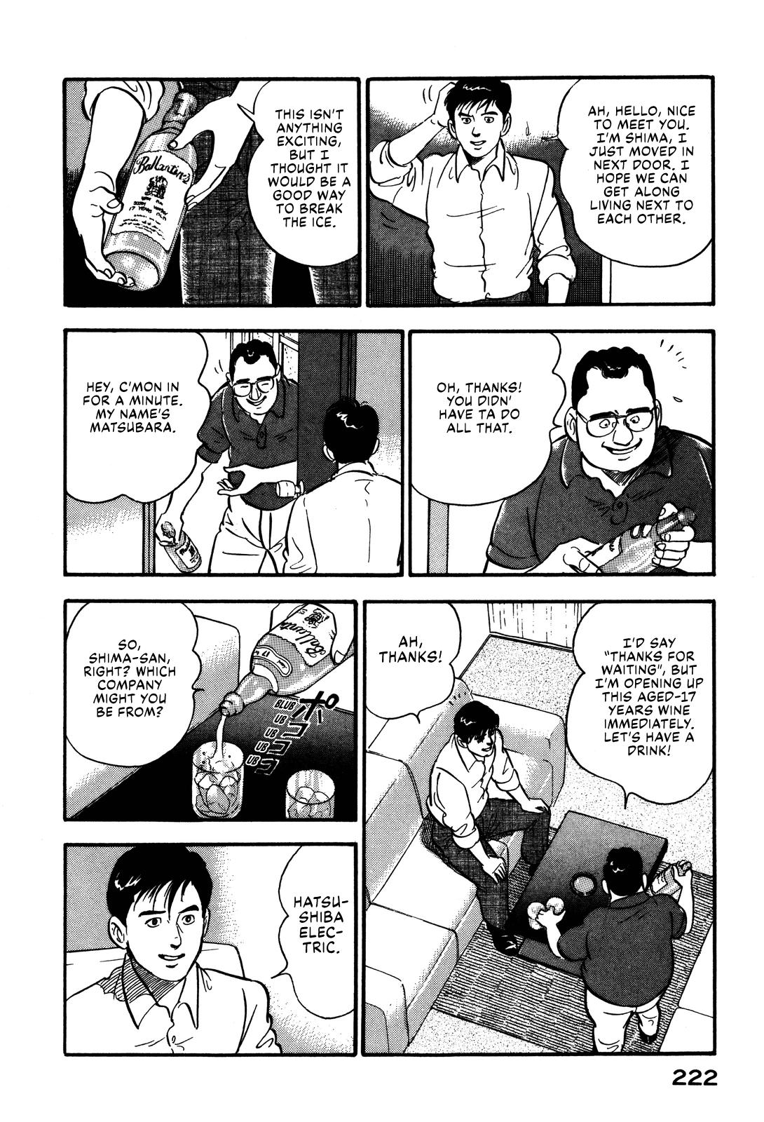 Section Chief Shima Kousaku Volume 10 227