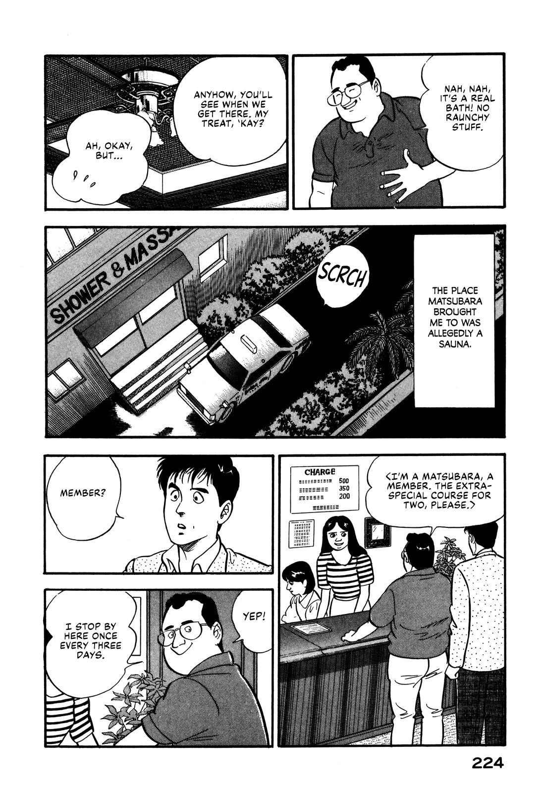 Section Chief Shima Kousaku Volume 10 229