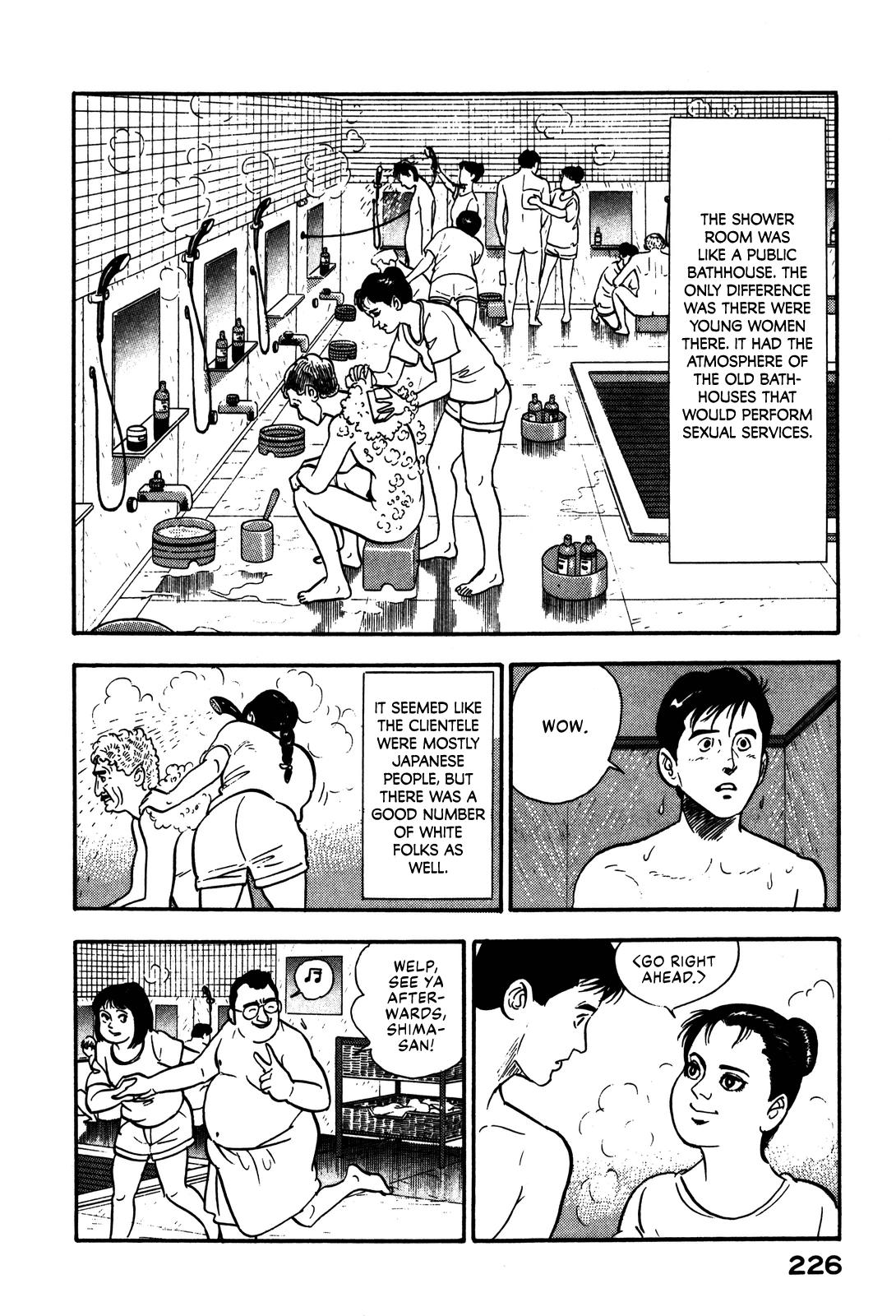 Section Chief Shima Kousaku Volume 10 231