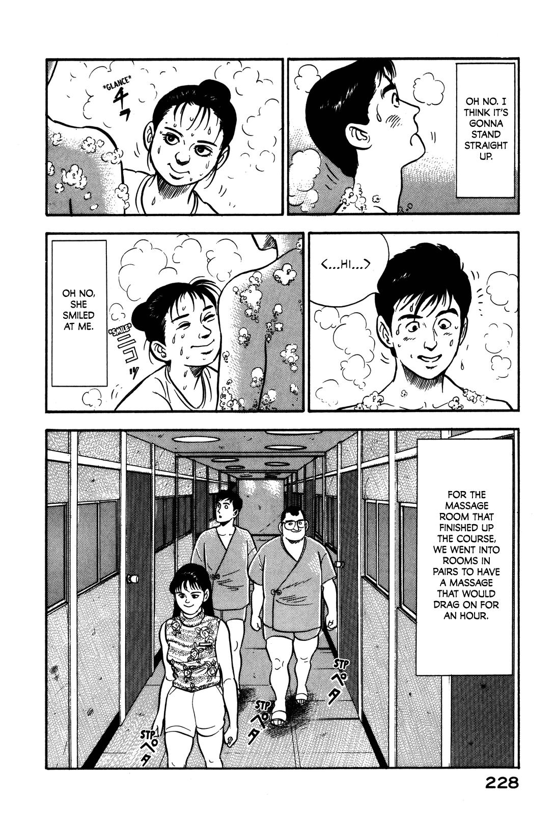 Section Chief Shima Kousaku Volume 10 233