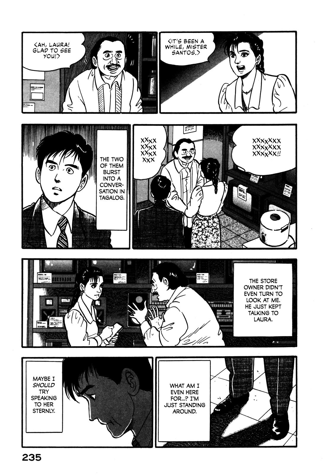 Section Chief Shima Kousaku Volume 10 240