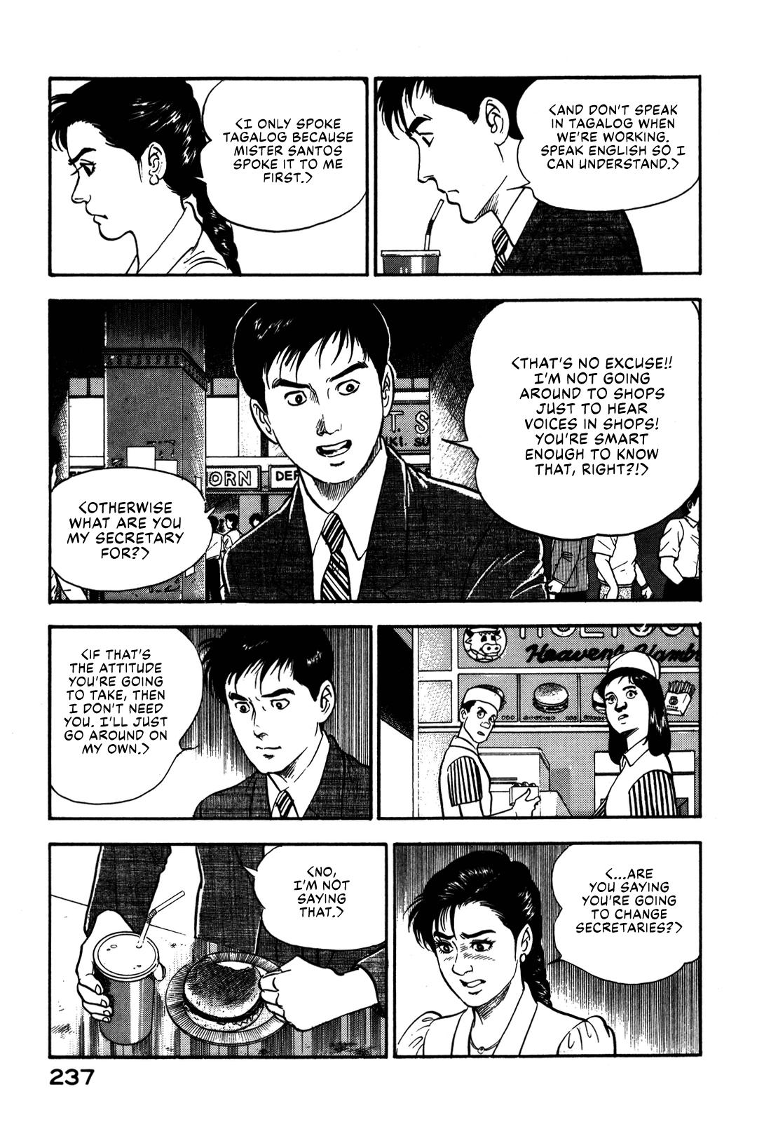 Section Chief Shima Kousaku Volume 10 242