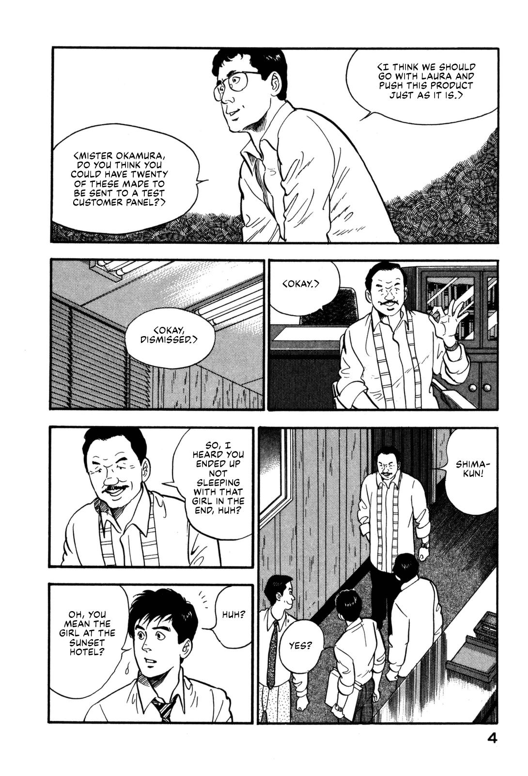 Section Chief Shima Kousaku Volume 11 9