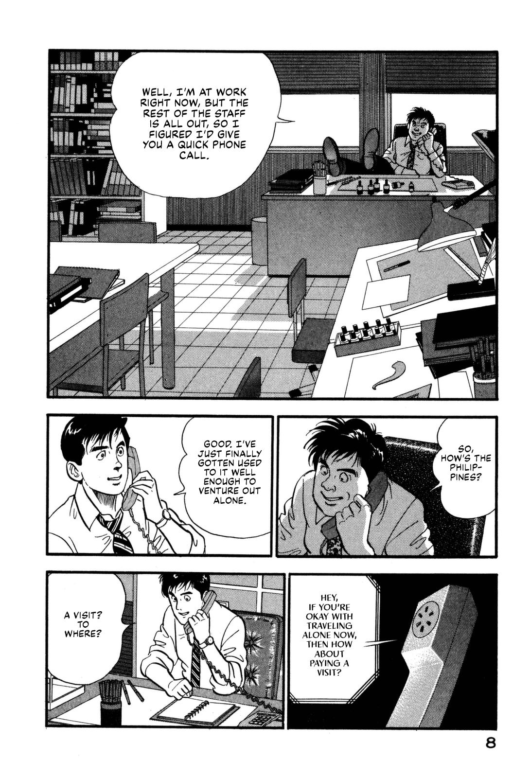 Section Chief Shima Kousaku Volume 11 14