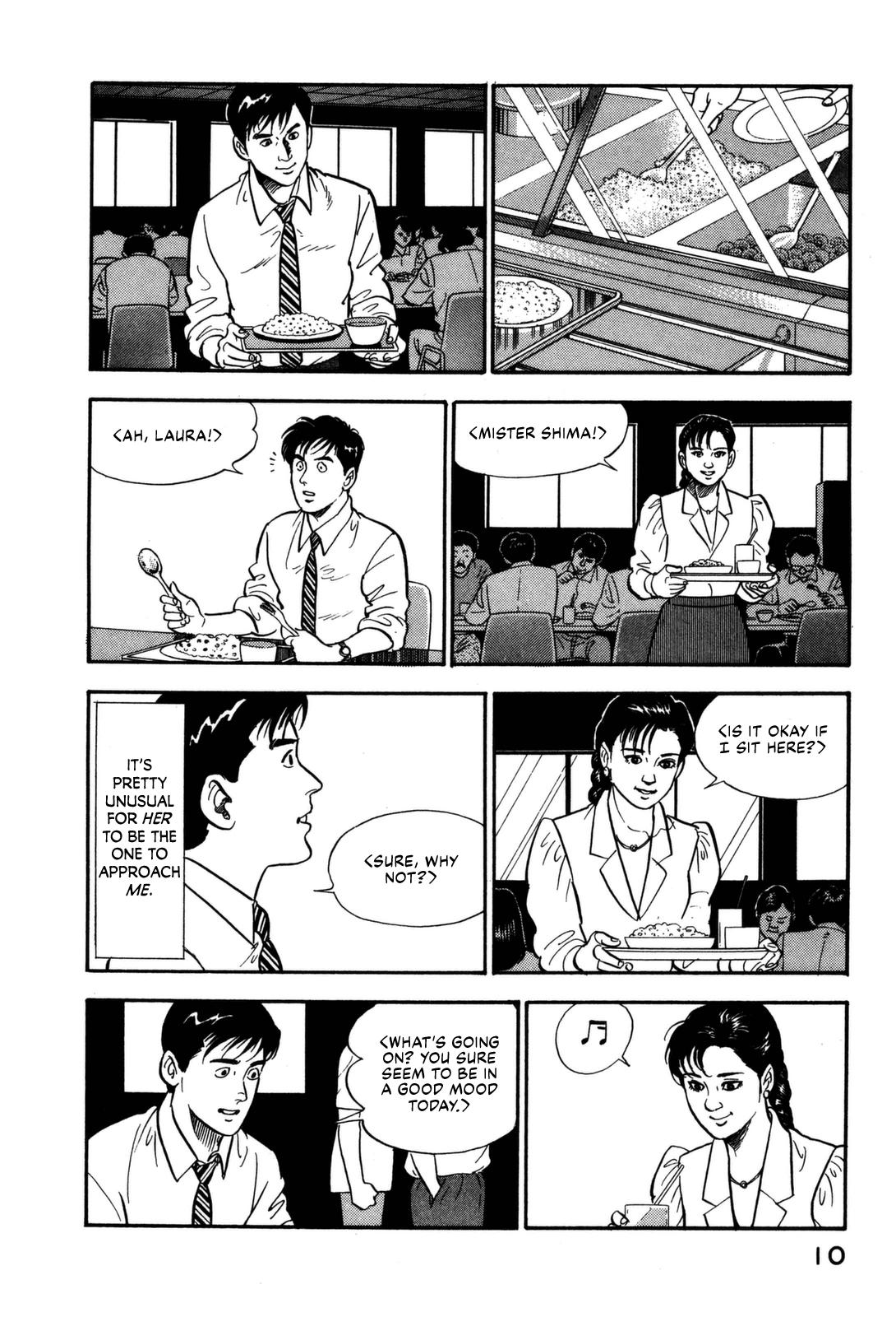 Section Chief Shima Kousaku Volume 11 16