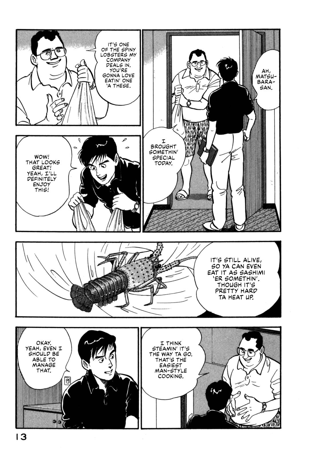 Section Chief Shima Kousaku Volume 11 19