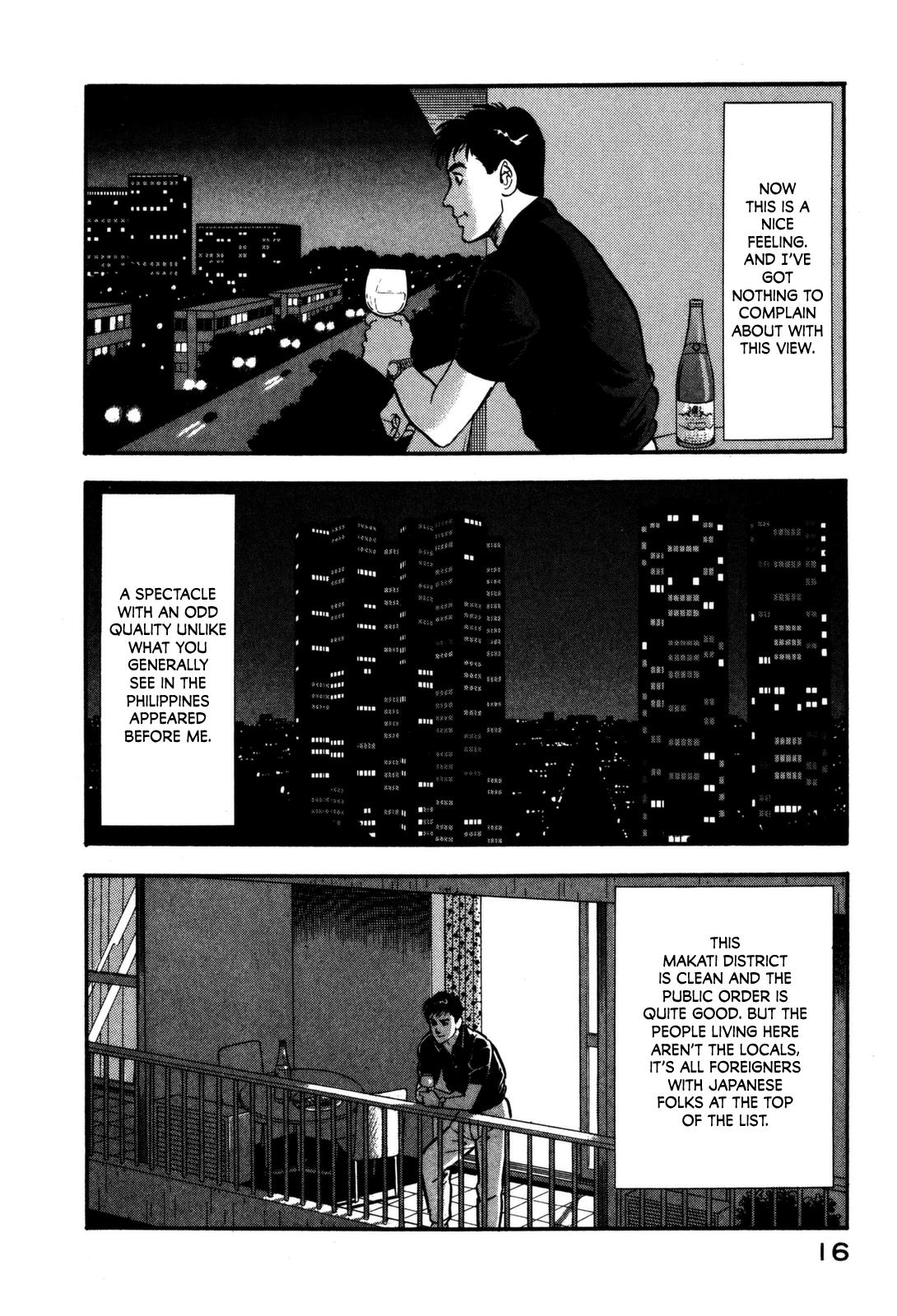 Section Chief Shima Kousaku Volume 11 22