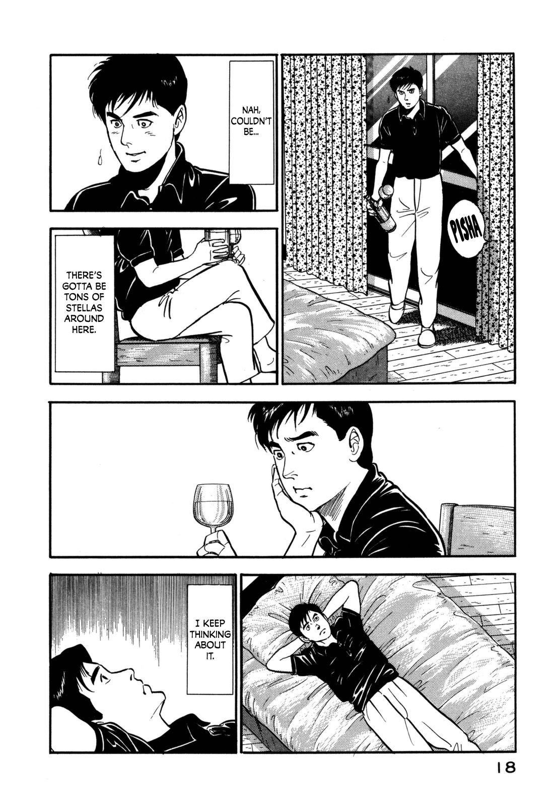 Section Chief Shima Kousaku Volume 11 24