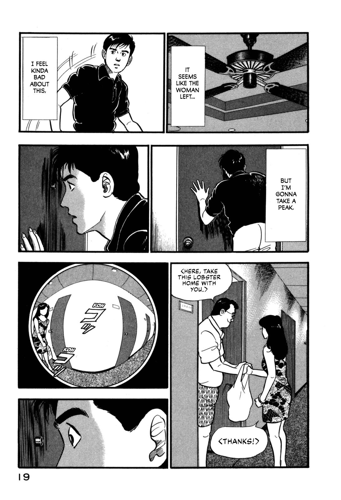 Section Chief Shima Kousaku Volume 11 25