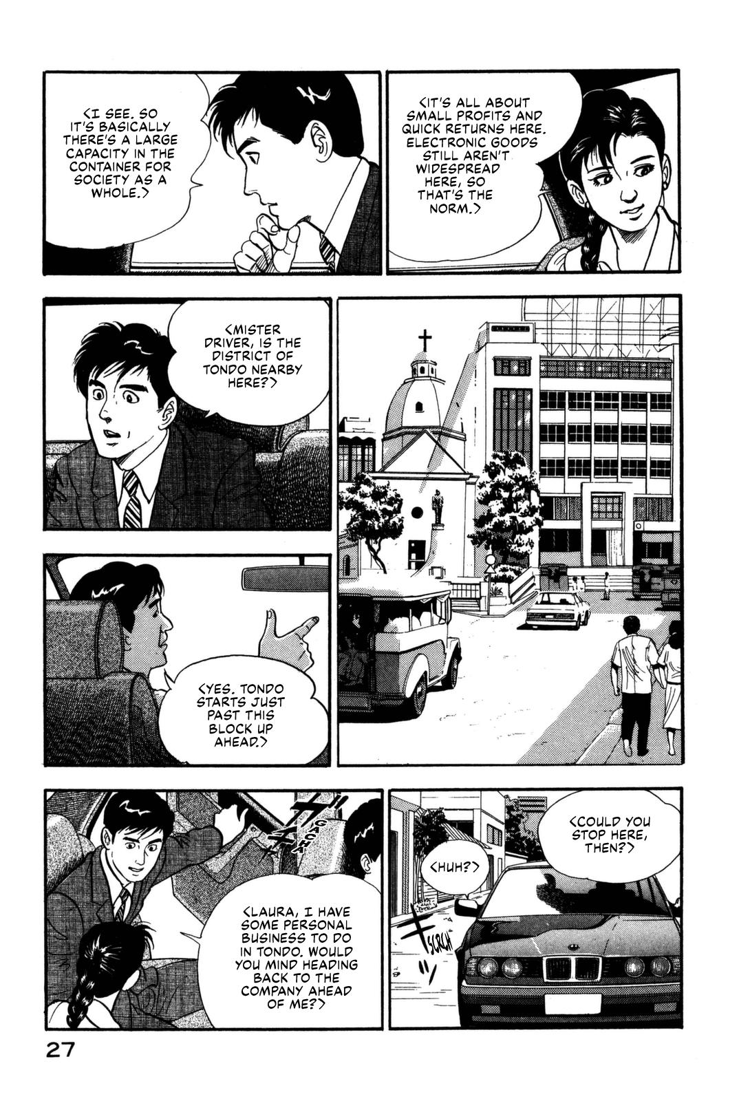 Section Chief Shima Kousaku Volume 11 33