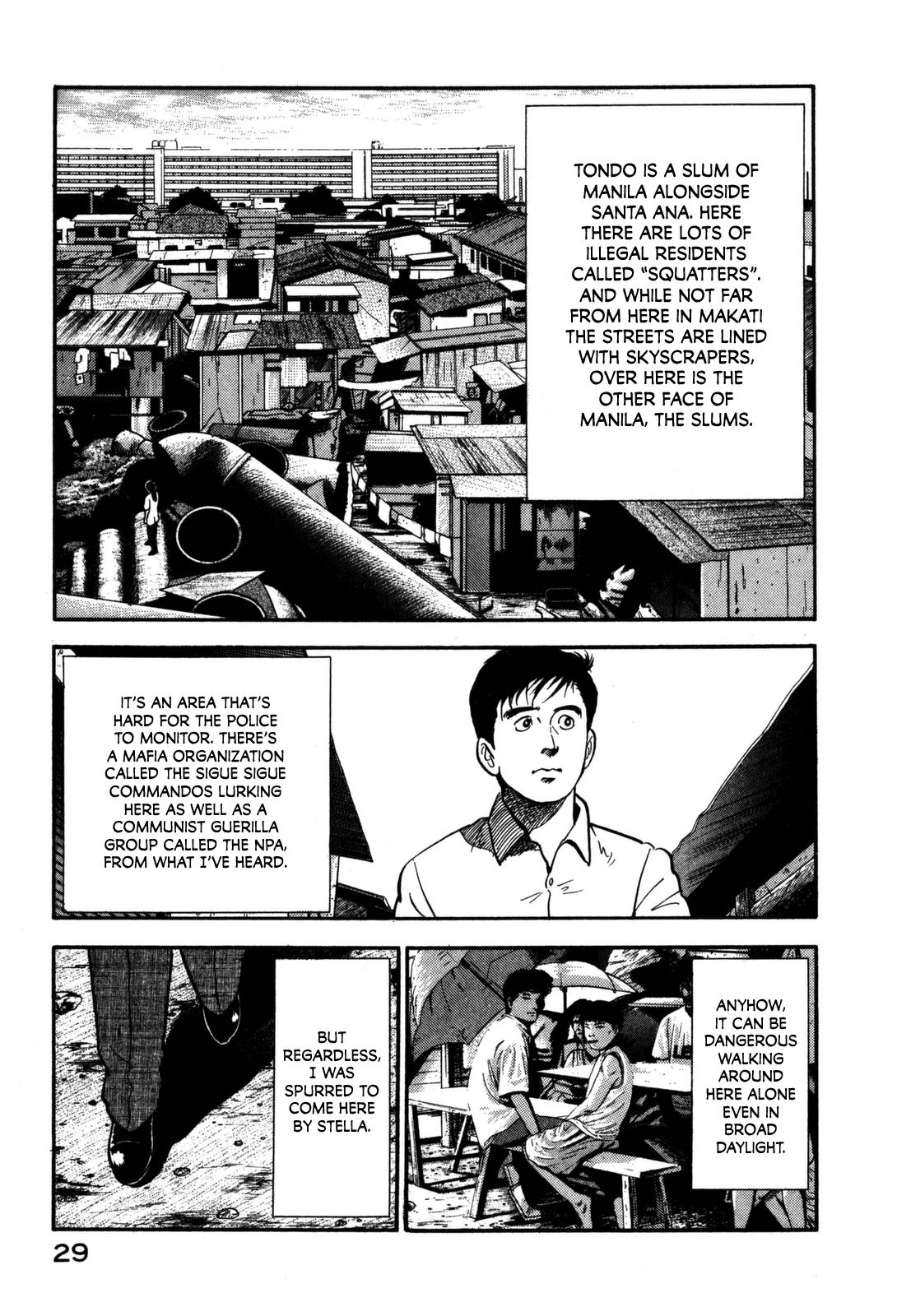 Section Chief Shima Kousaku Volume 11 35