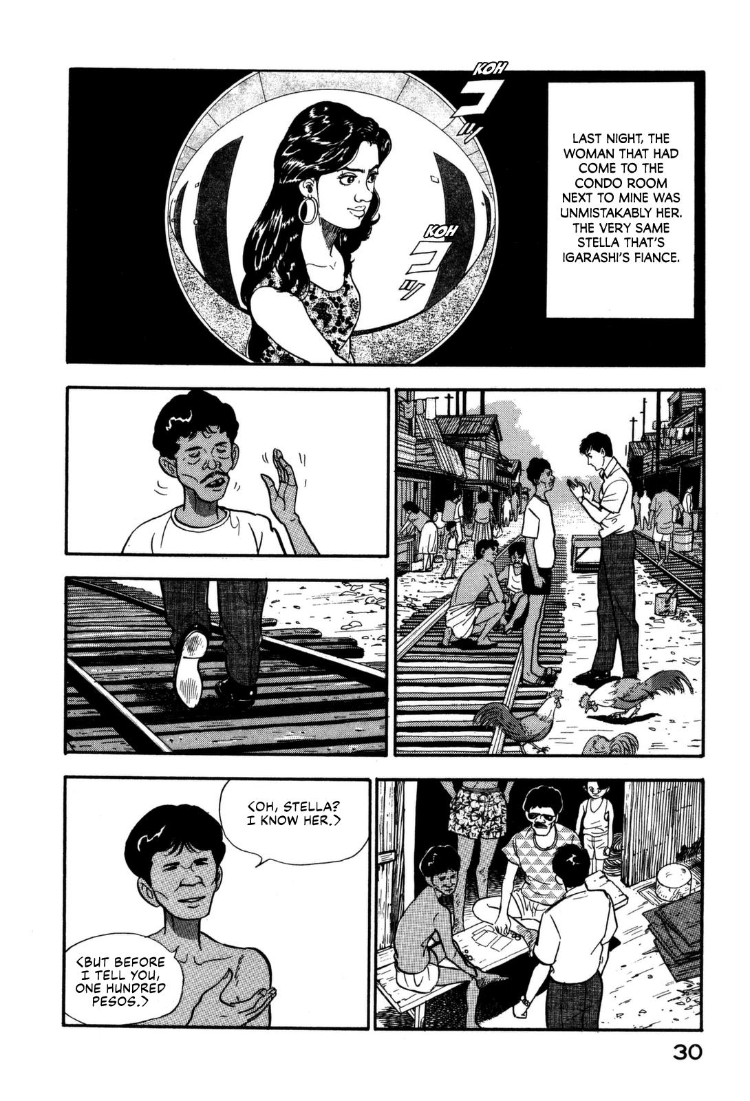 Section Chief Shima Kousaku Volume 11 36