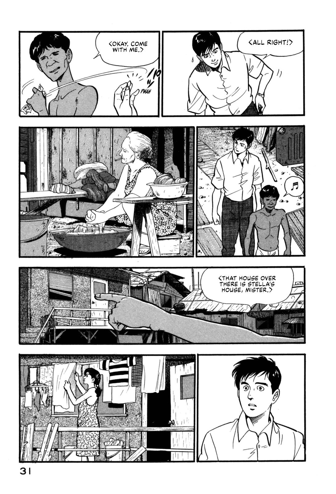 Section Chief Shima Kousaku Volume 11 37