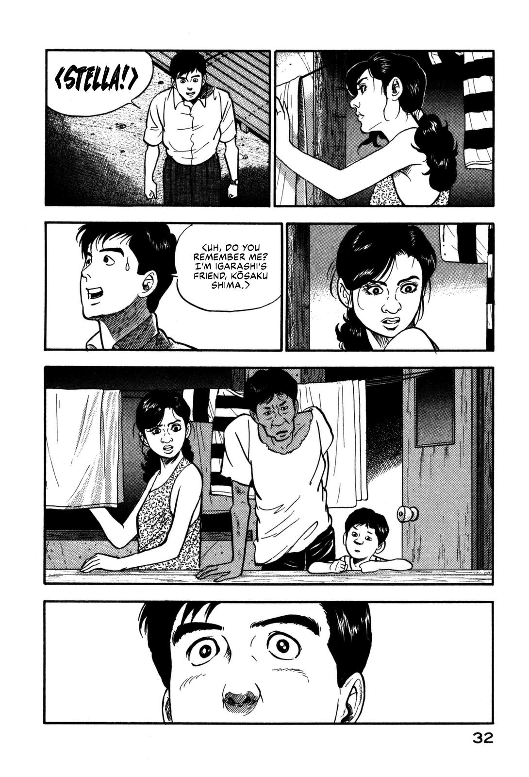 Section Chief Shima Kousaku Volume 11 38