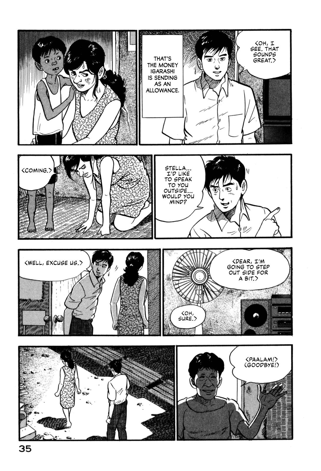 Section Chief Shima Kousaku Volume 11 41